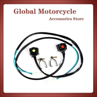 universal atv motorcycle dual sport dirt quad start horn kill off stop switch button motorbike accessories