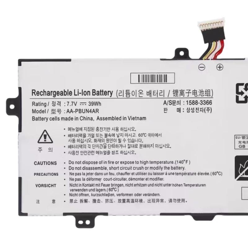 AA-PBUN4AR BA43-00375A Аккумулятор для ноутбука Samsung ATIV 9 Spin NP940X3L NT900X5M NT900X5P NT900X5W NT900X5H NP900X5L