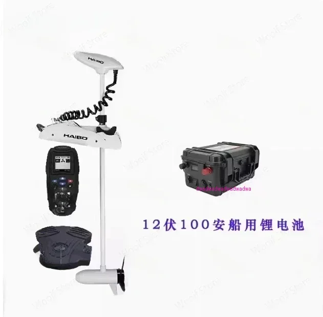 Домвочная машина P65gps Электронный якорный пропеллер Беспроводное ножное