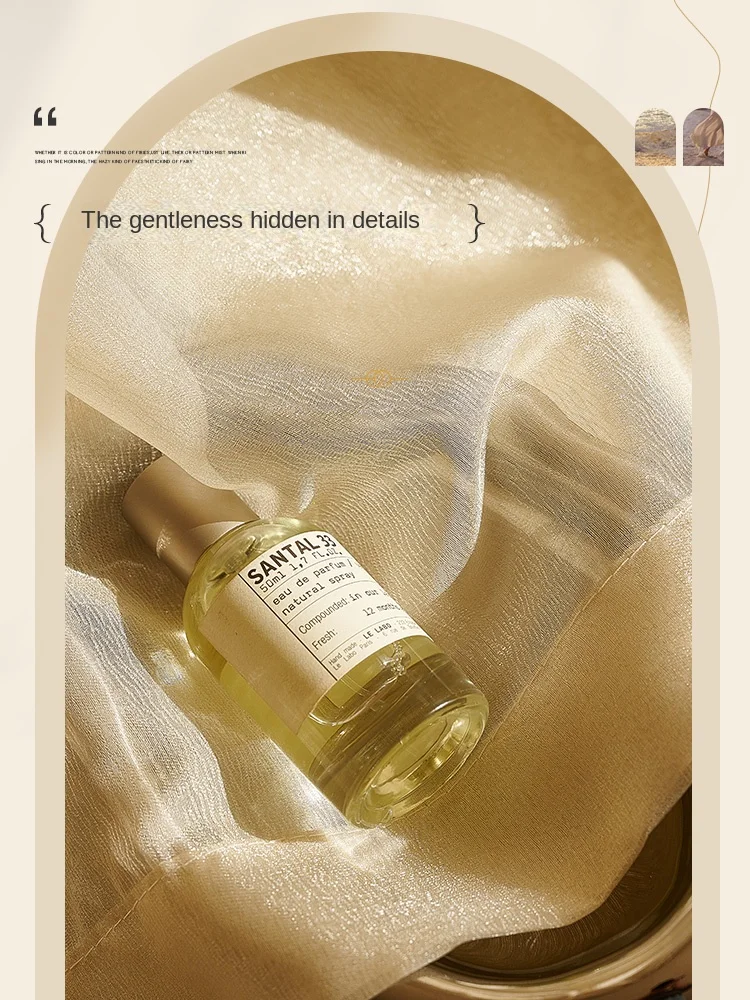 

2022 New Curtain Gauze French Light Luxury High-end Living Room Light Impermeable Bedroom Balcony Curtain Gauze White Gauze