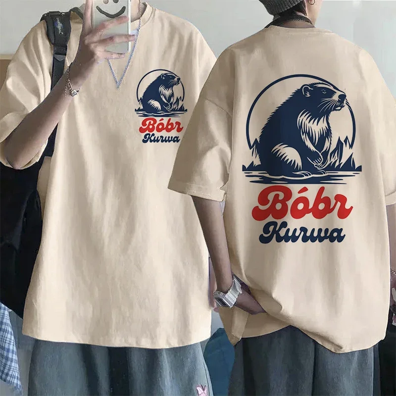 Kurwa Bober Harajuku Y2k Карманная футболка Bobr Футболка с героями мультфильмов для женщин