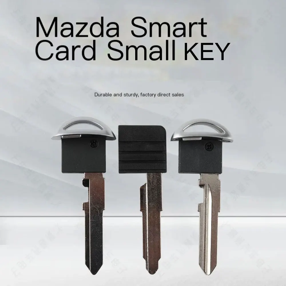 Маленький аварийный ключ для Mazda Atenza CX-5 Ryuga пульт дистанционного управления
