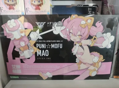 Фото 【SF】В наличии оригинальные KOTOBUKIYA Megami Device PUNI MOFU Cat 1/1 Ratio Figures Коллекция аниме-моделей №1