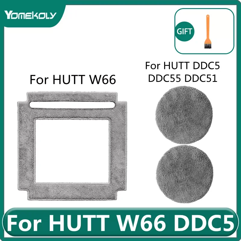 

For HUTT DDC5 DDC55 DDC51 W66 Window Cleaner Robot MOP replacements Mop pad Accessories Parts Robot home appliance