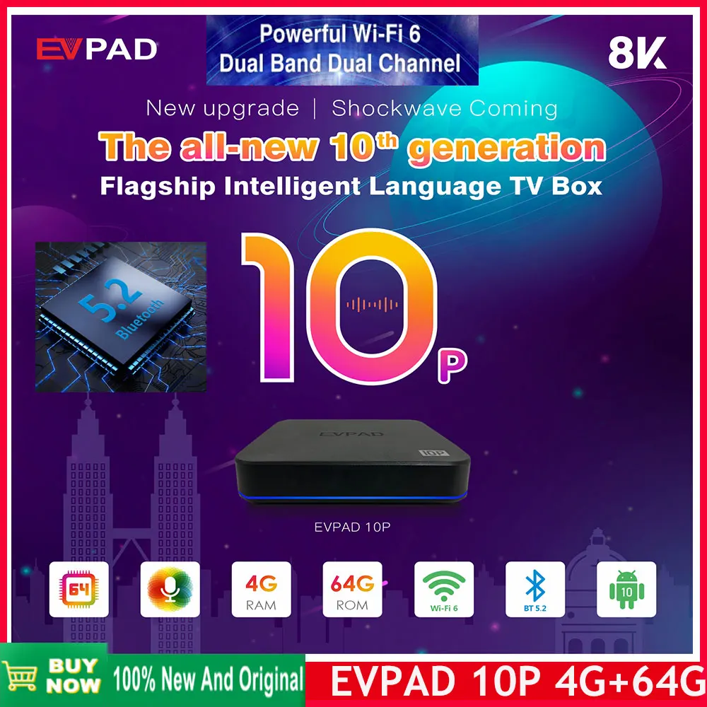

Новое поступление 2024, Корея, Япония, EVPAD 10P 4 + 64 Гб 8k Смарт ТВ-бокс wifi6, лидер продаж в США, Канаде, SG, Великобритании, Австралии, Таиланде, Newland PK UBOX10
