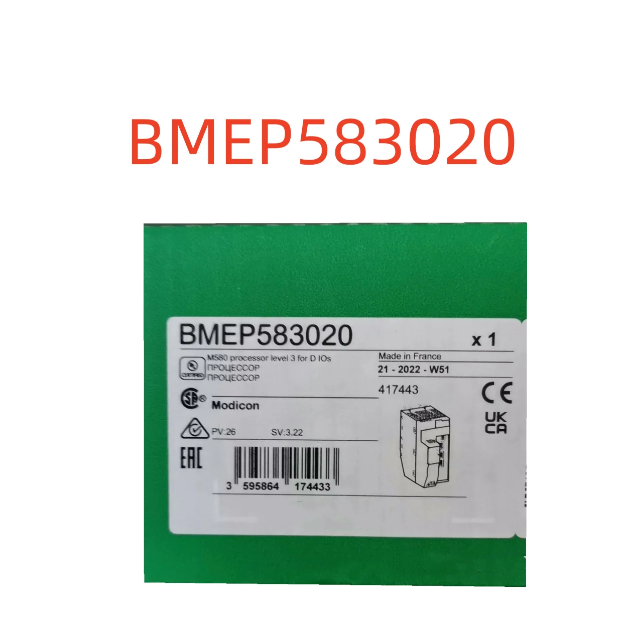 BMEP583020 BMEP583020 100% Новый