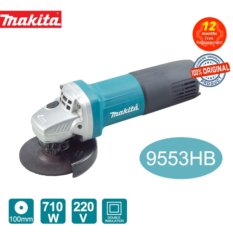 

Угловая шлифовальная машина MAKITA 9553HB 100 мм 9555HN 125 мм электрическая угловая шлифовальная машина