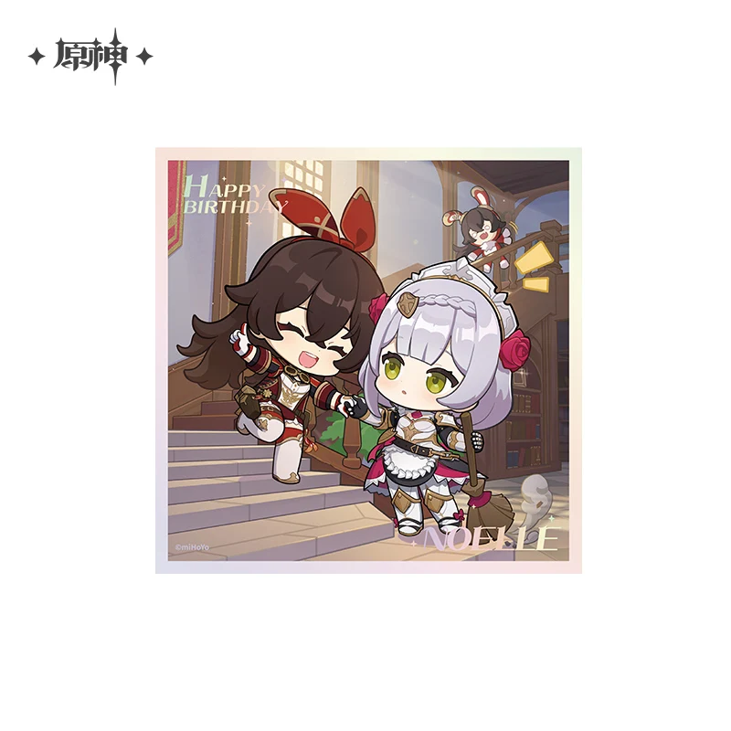 Цветная доска с принтом Presale Genshin Impact для косплея