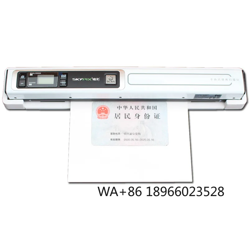 Мини-сканер принтера беспроводной портативный принтер и сканер формата А4 A3 SkyPix