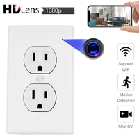 wall socket camera 1080p hd wifi nanny cam mini camera motion detection home securitysupport mobile phone remote viewing video