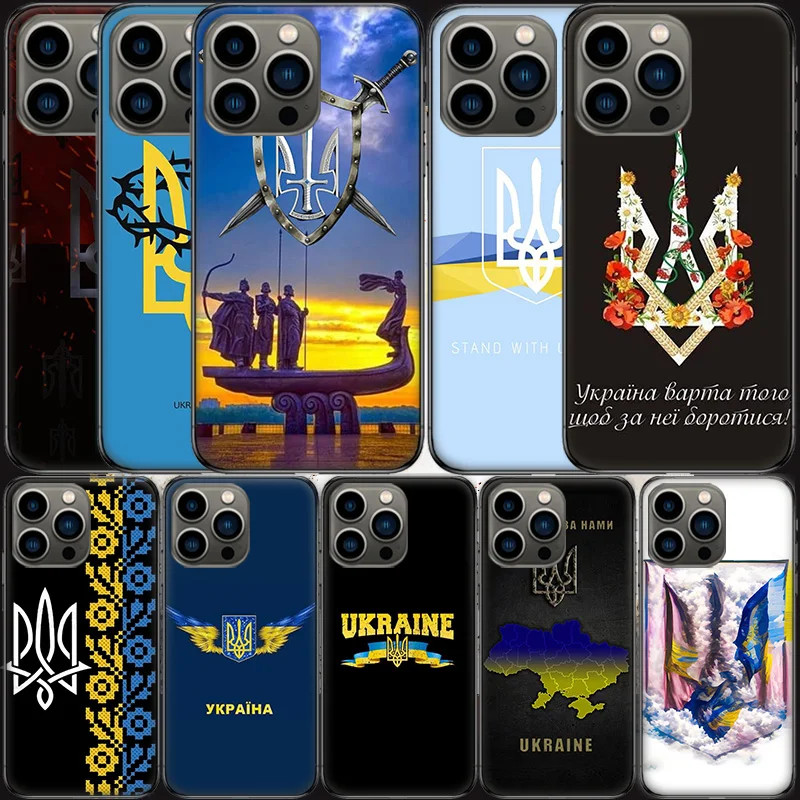 

New Ukraine Flag Phone Case For Apple Iphone 13 12 Mini 11 14 Pro Max Cover SE 2020 X XS XR 8 7 6 6S Plus 5 5S Shell Coque Luxur