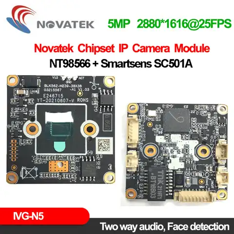 Фотокамера видеонаблюдения Xm 5,0 M IVG-N5, веб-камера Sc501Ai Nt98566 1/2, модуль Ip-камеры 7 дюймов Облачное ночное видение Onvif 2880*1616 25Fps