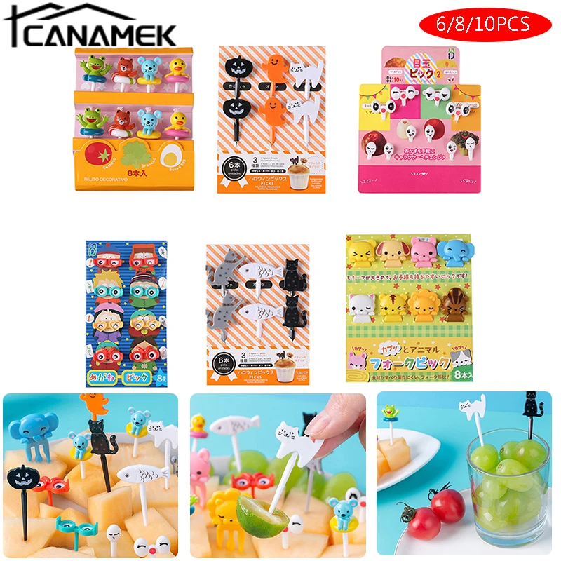 

6/8/10pcs/Set Cute Mini Fruit Fork For Children Kids Fruit Pick Bento Lunch Snack Cake Dessert Food Toothpick Tableware Decor
