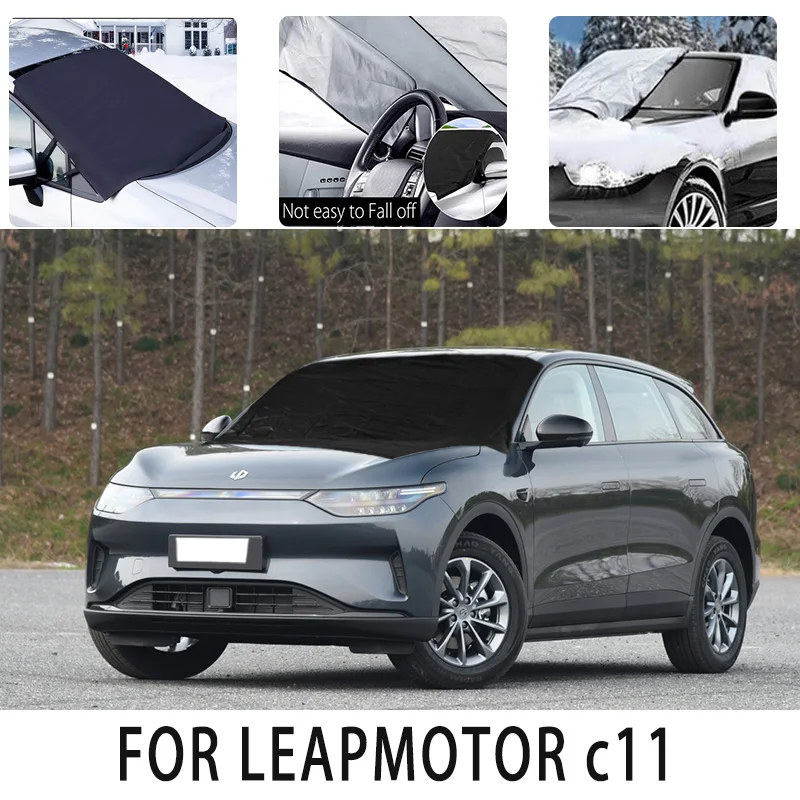 

Car snow cover front for LEAPMOTOR c11 Snowblock heat insulation sunshade Antifreeze wind Frost prevention car accessories