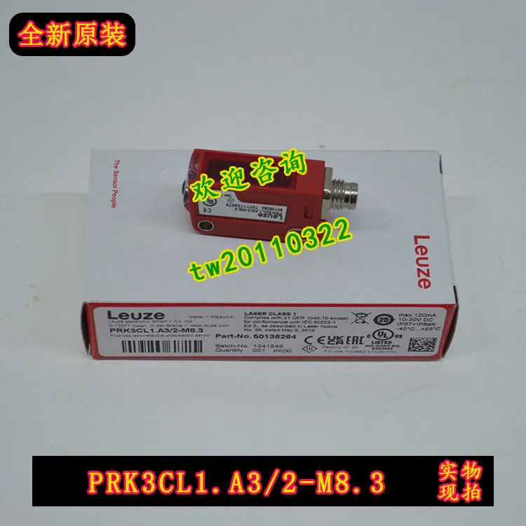[Физическое фото] PRK3CL1.A3/2-M8.3 Германия Laoyizhen LEUZE фотоэлектрический датчик торга