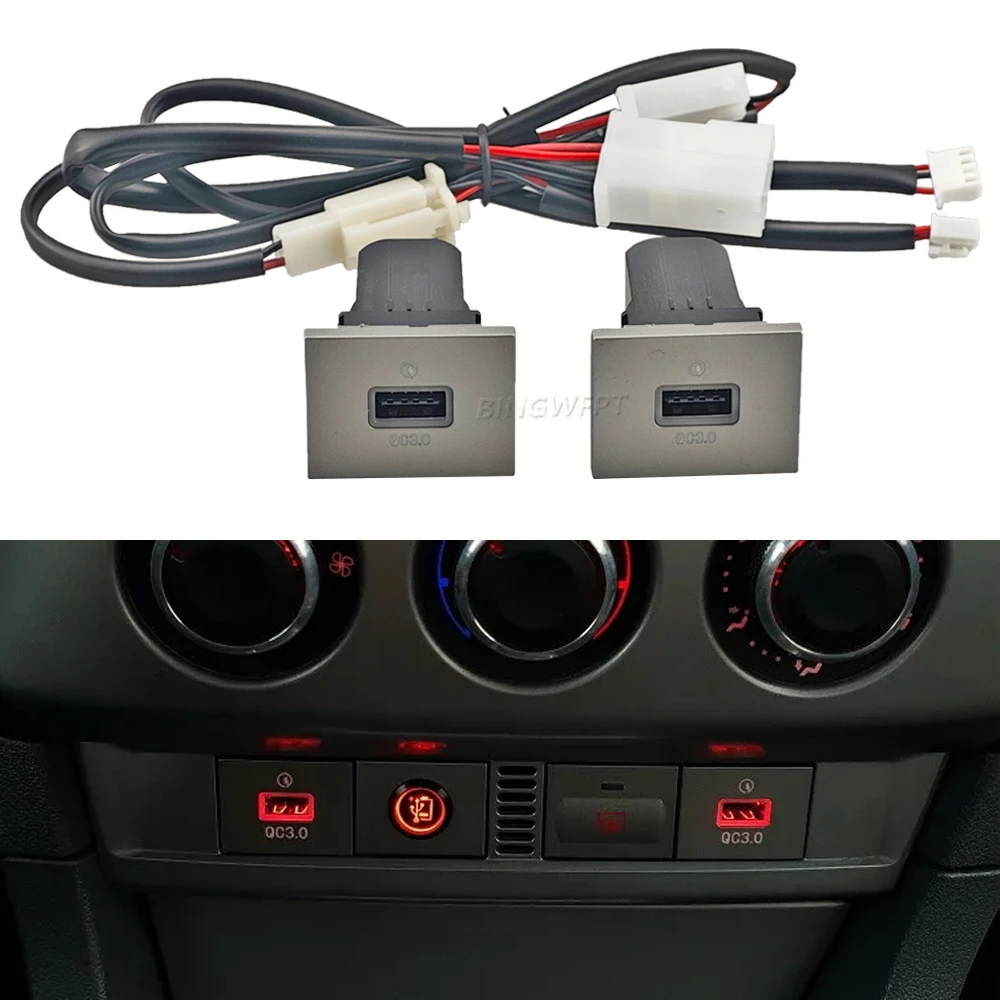 

Для Ford Focus 2 Mk2 2009 2010 2011, автомобильные аксессуары, USB-разъем для зарядного устройства, адаптер для быстрой зарядки QC3.0, выключатель розетки