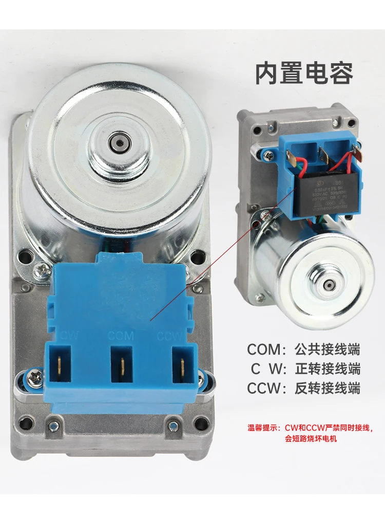 63KTYZ древесный грануля биомассы подкормушка двигатель нагревательной печи