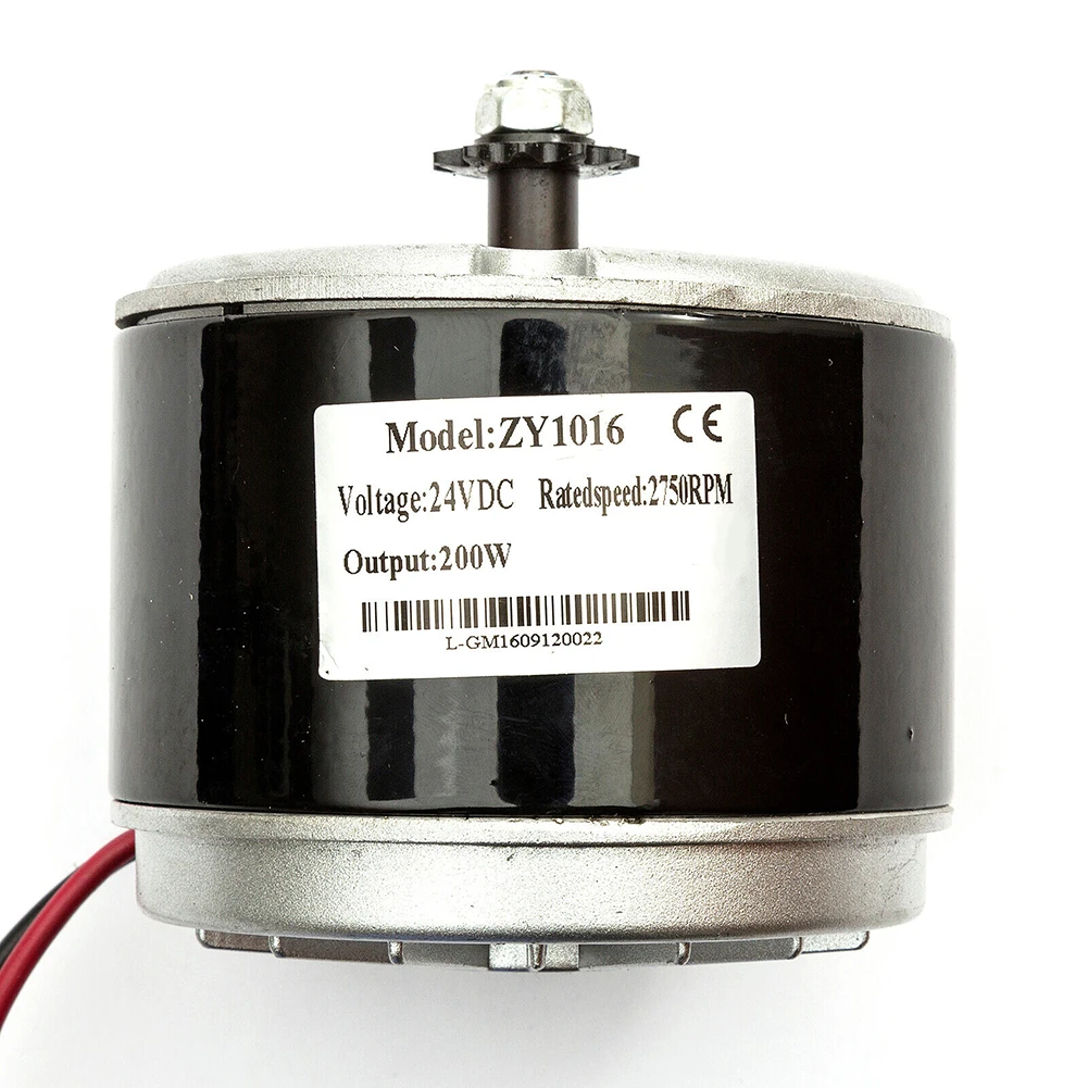 Двигатель постоянного тока 36 В MY1016 350 Вт генератор из матовой нержавеющей стали с