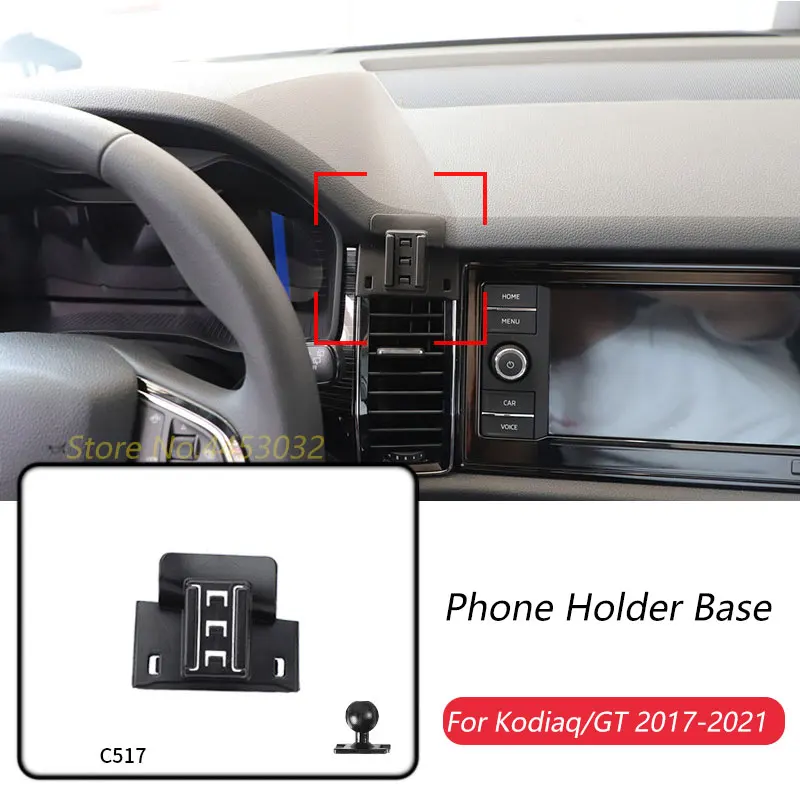 

Автомобильный держатель для телефона, специальные крепления для Skoda Kodiaq GT 2017-2021, фиксированный кронштейн для выпускного отверстия воздуха, базовые аксессуары с шаровой головкой 17 мм
