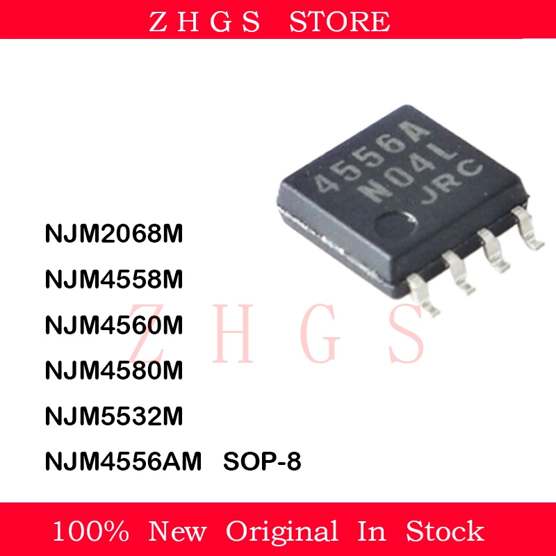 Интегральная схема NJM2068M NJM4556AM NJM4558M NJM4560M NJM4580M NJM5532M SOP-8, в наличии, 10 шт.