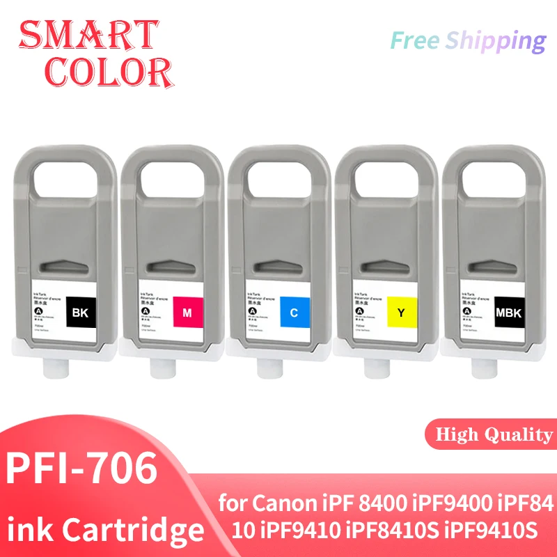 Картридж PFI706 для принтера Canon iPF 700 iPF9400 iPF8410 iPF9410 iPF8410S iPF9410S пигментные чернила 12