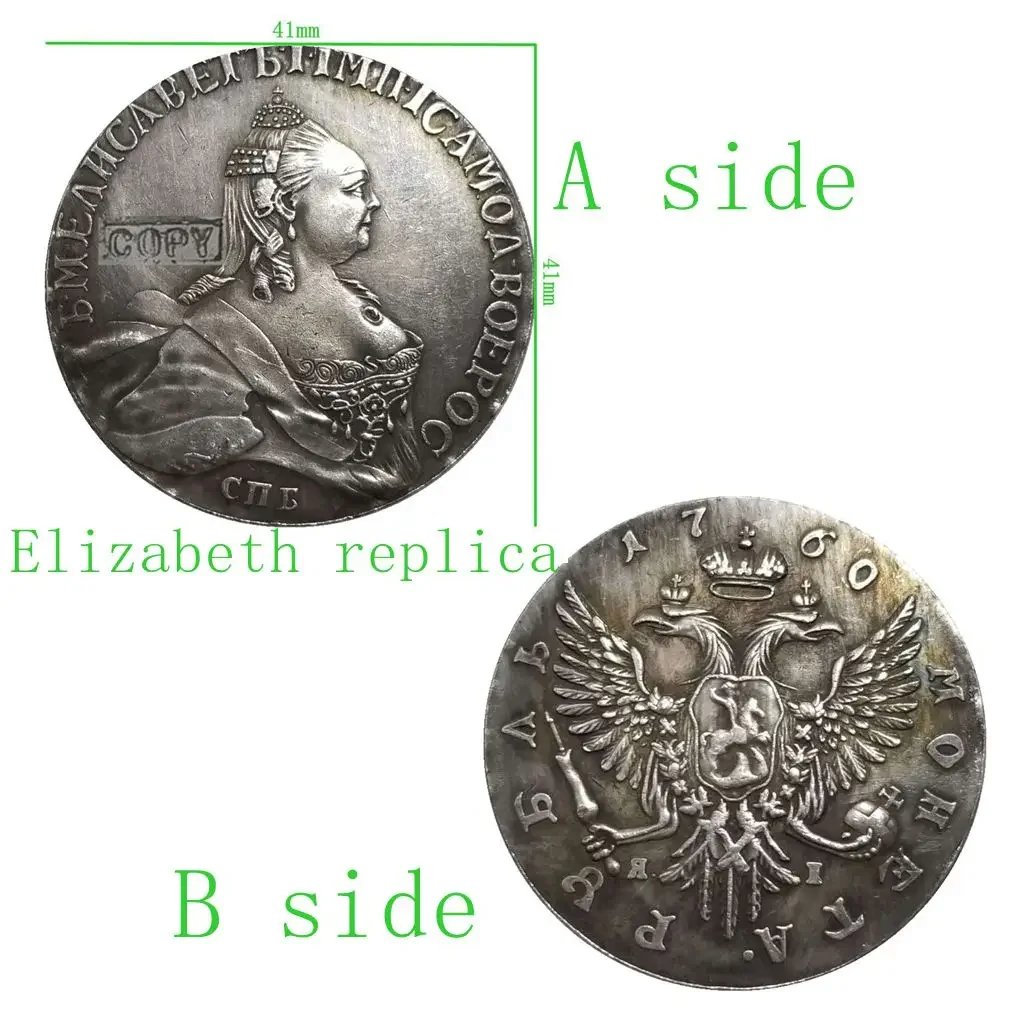 КОПИЯ 17360 Царь Элизабет Декоративная коллекция Старые монеты Серебряные