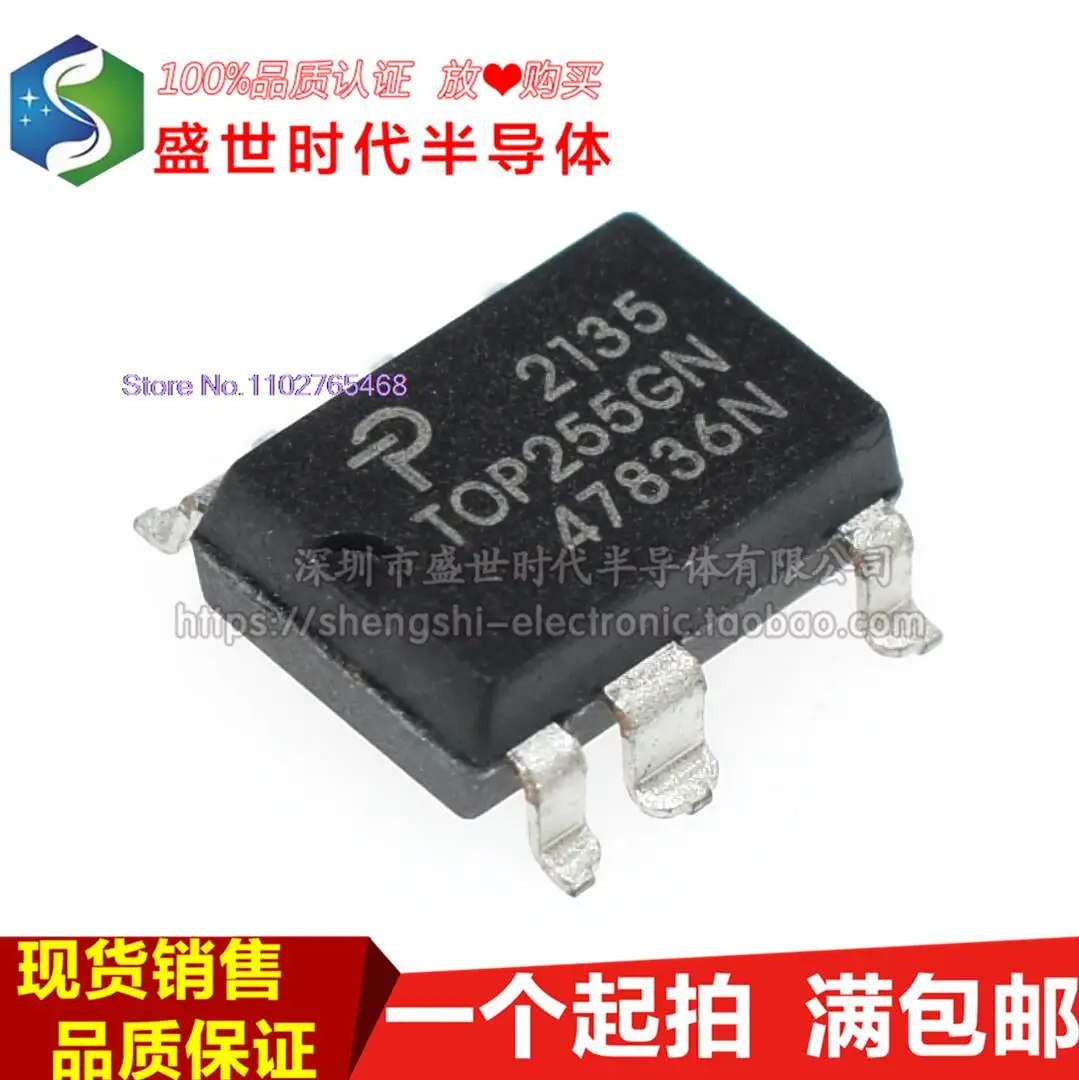 

5 шт./партия TOP255GN SOP7 7 IC