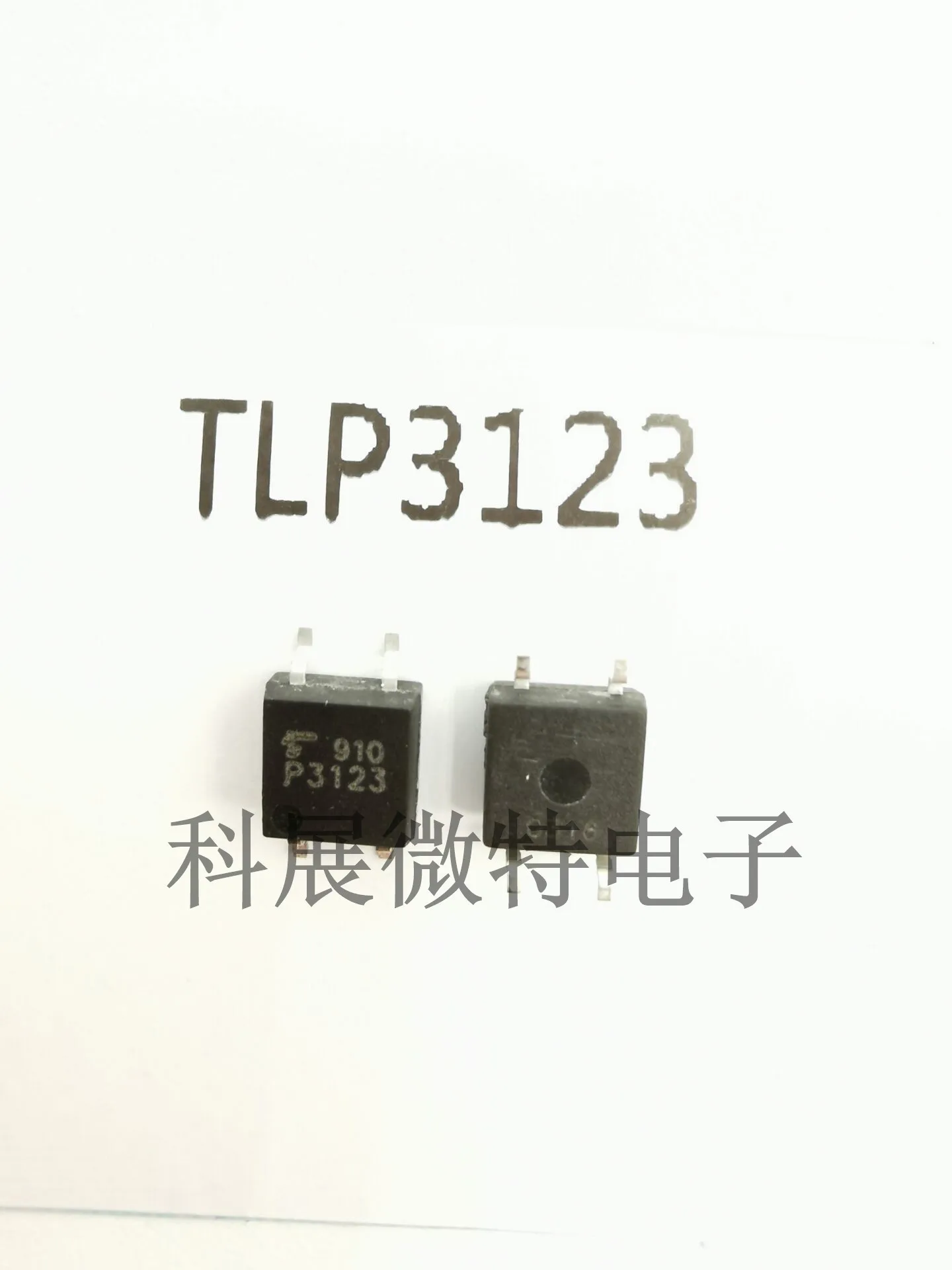 TLP3123 P3123 SOP-4 встроенный чип оригинальный новый