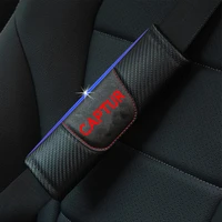 carbon fiber leather car seat belt shoulder pads for renault captur shoulder protection pads car decor accessories interior