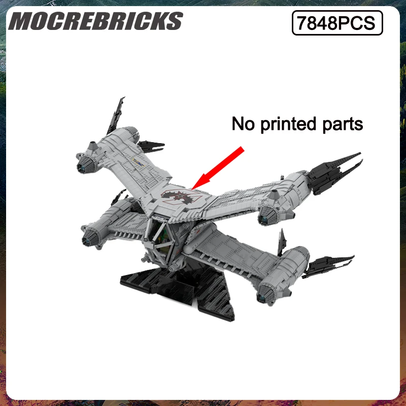 Детский конструктор «Звездная фурия»