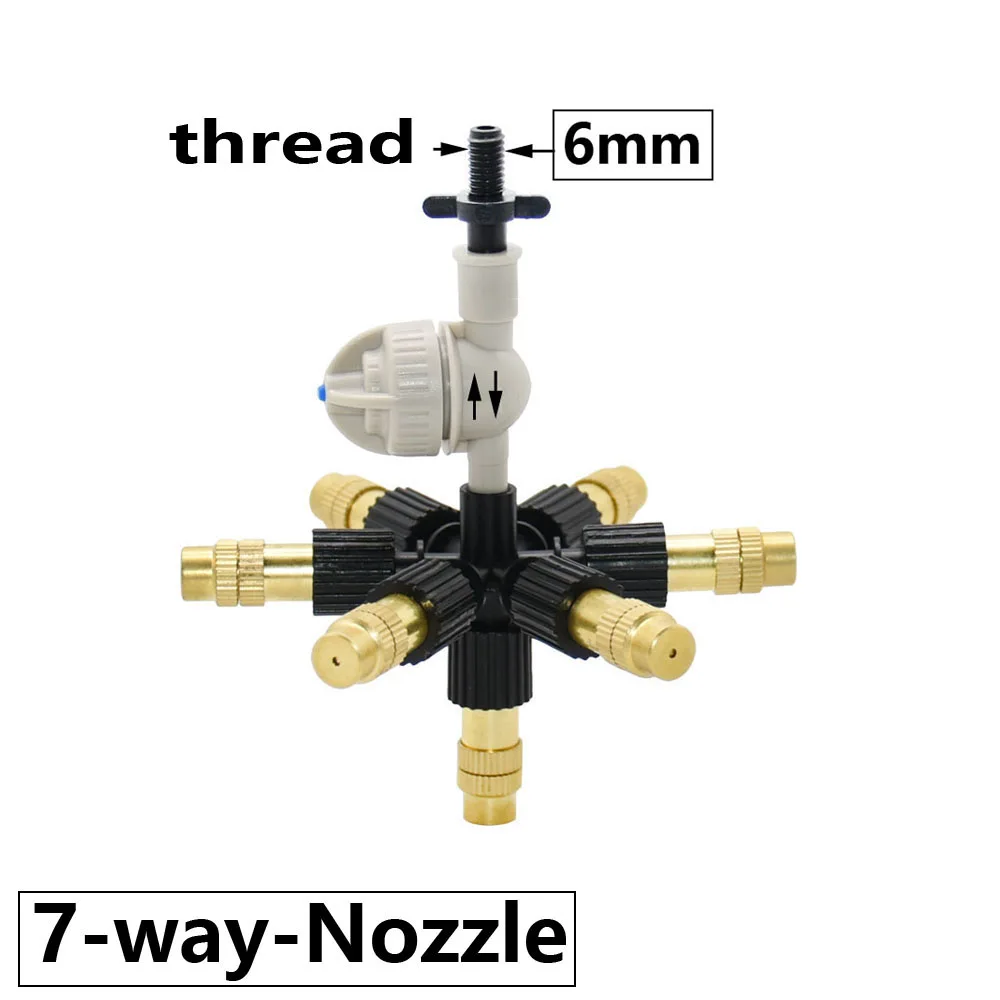 

Распылитель для теплицы KWZL 5/6/7-позиционный