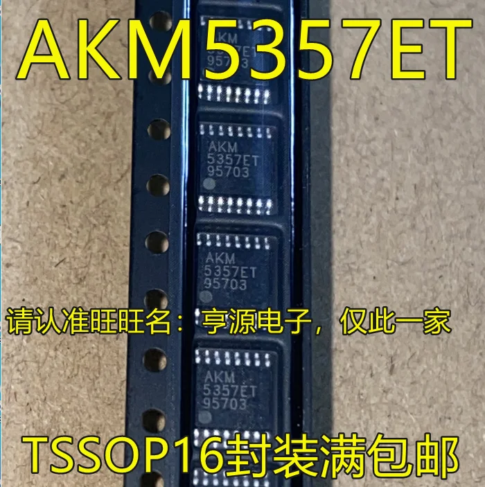 

10 шт., оригинальная новая фотовспышка AK5357ET AKM5357ET TSSOP16 AK5394VS AVS SOP28