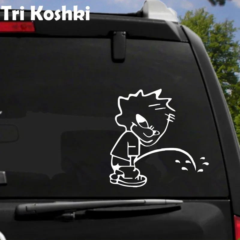 Tri Koshki KT052 Писающий мальчик забавные автомобильные наклейки, виниловые наклейки, светоотражающие наклейки на заднюю стену мотоцикла, двери ноутбука