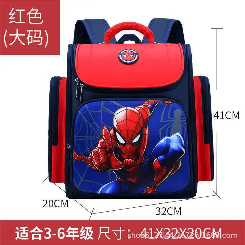 Disney boy's schoolbag, lightweight comfortable breathable Spider Man children's backpack, casual American captain's schoolbag