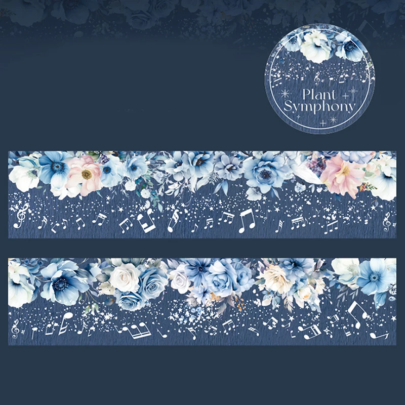 

Ботаническая симфония наклейки для учебников