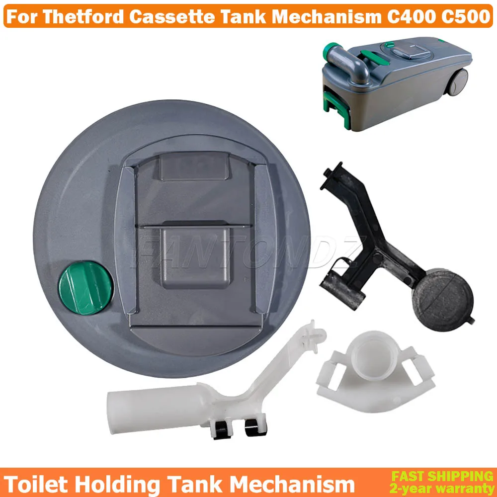 

Для Thetford C400 C500 механизм удерживающего бака, запасная кассета для унитаза