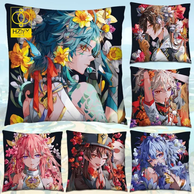 

Anime Pillowcase Kawaii Genshin Impact Noelle Pillow Case Home Sofa Decorative Bedroom Eco-Friendly Custom Throw Cushion Cover
