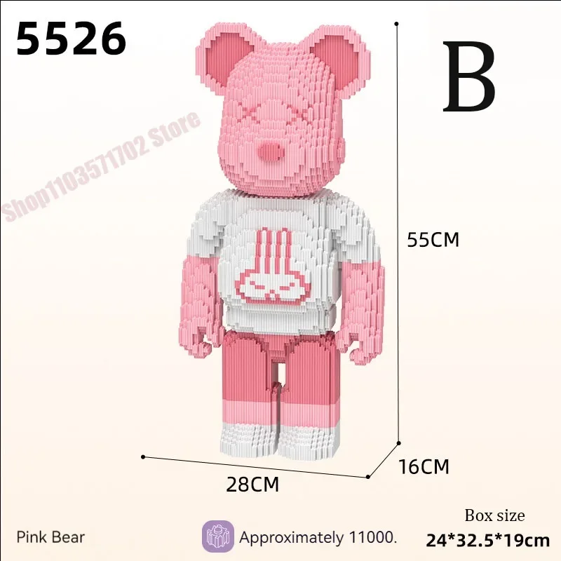 Механические строительные блоки игрушка детская развивающая Сборная модель