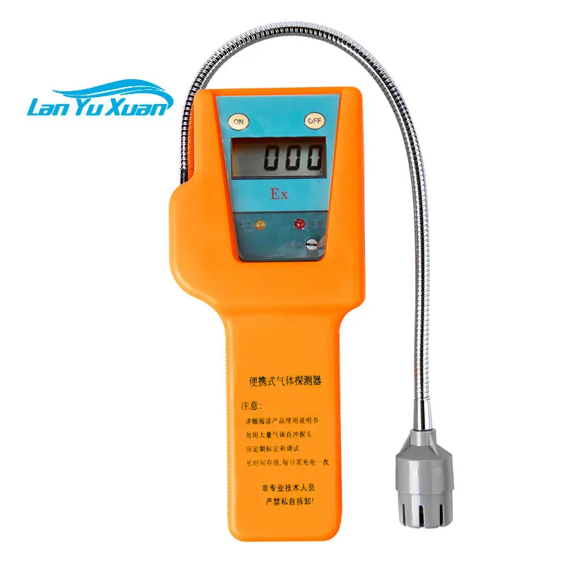 

Portable combustible gas detector, industrial natural gas, hydrogen, methane, liquefied gas, oil and gas, methanol leak detector