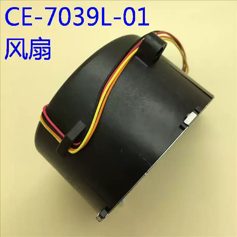 Фото Вентилятор проектора CE-7039L-01 для проекторов EPSON CB-S03 X03 W03 W15 S17 X17 S18 с моделью хорошего качества CE-7039L-01 №1