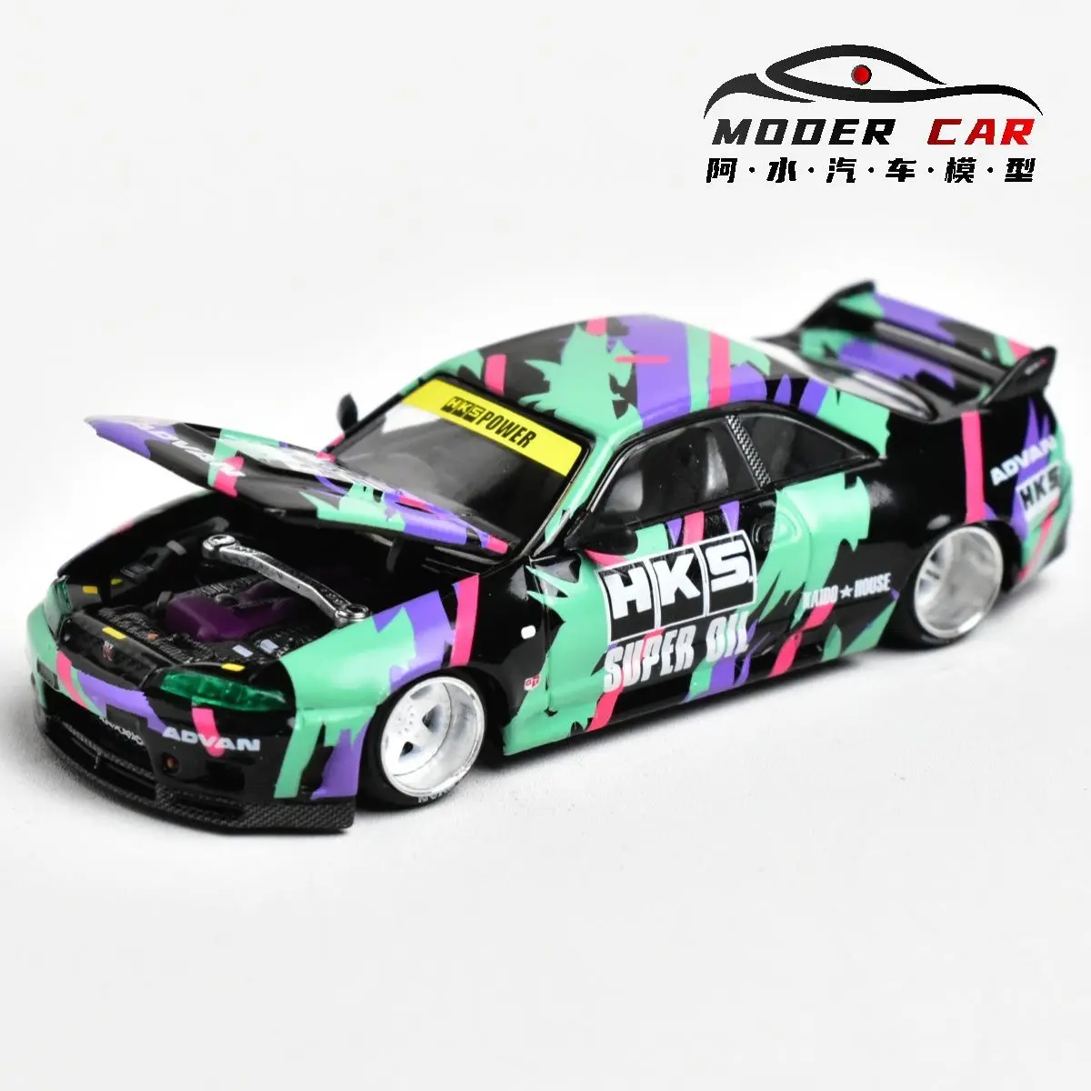 Модель автомобиля Kaido House + MINIGT Skyline GTR R33 HKS V1 KHMG 129