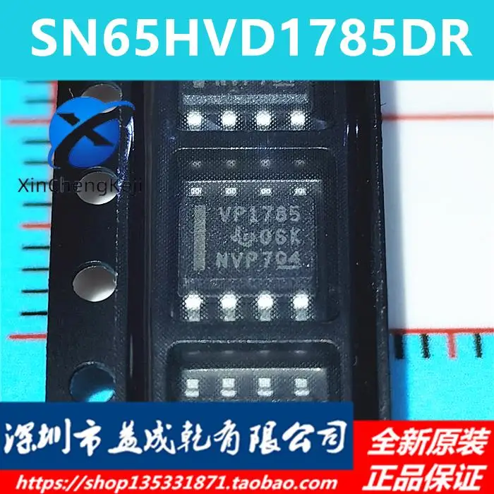 

20pcs original new SN65HVD1785DR silk screen VP1785 transceiver chip SOP8