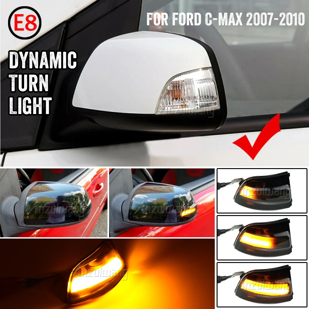 

Светодиодный динамический поворотник для FORD Focus 2 MK2 2004 - 2008