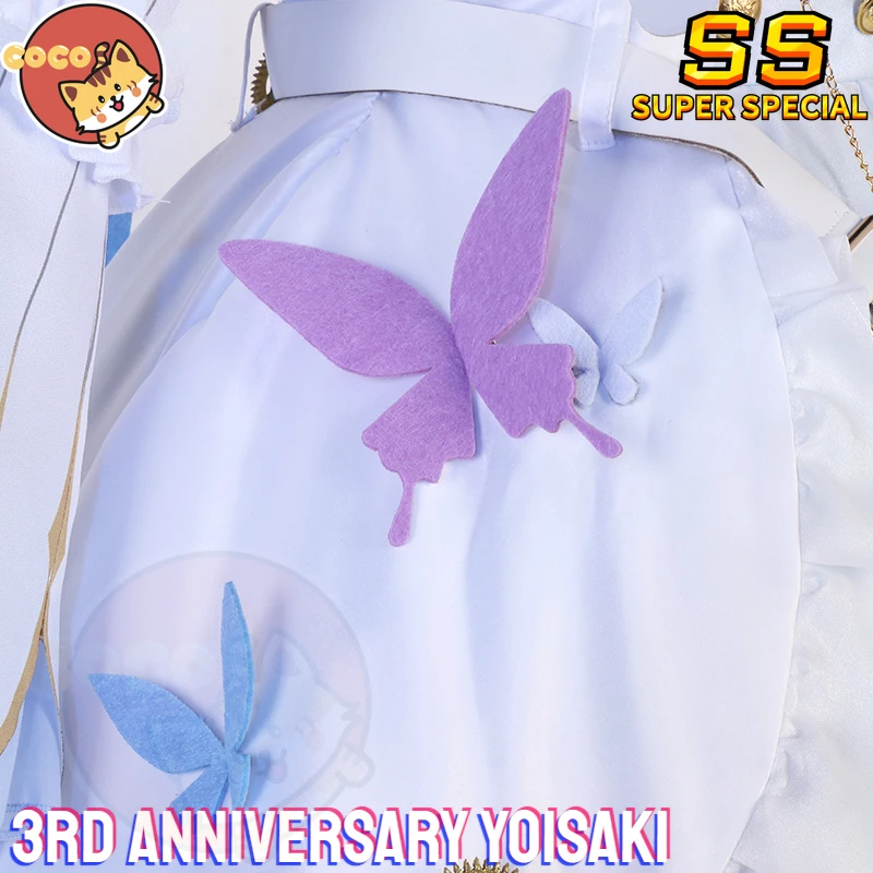 Костюм Yoisaki Project SEKAI на 3-ю годовщину