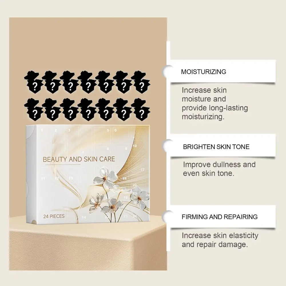 Увлажняющий уход за кожей Адвент-календарь Легкий легко впитывающийся