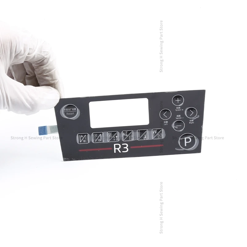 1 шт. панель управления наклейка мембранная пленка клавиатура кнопка стандартная