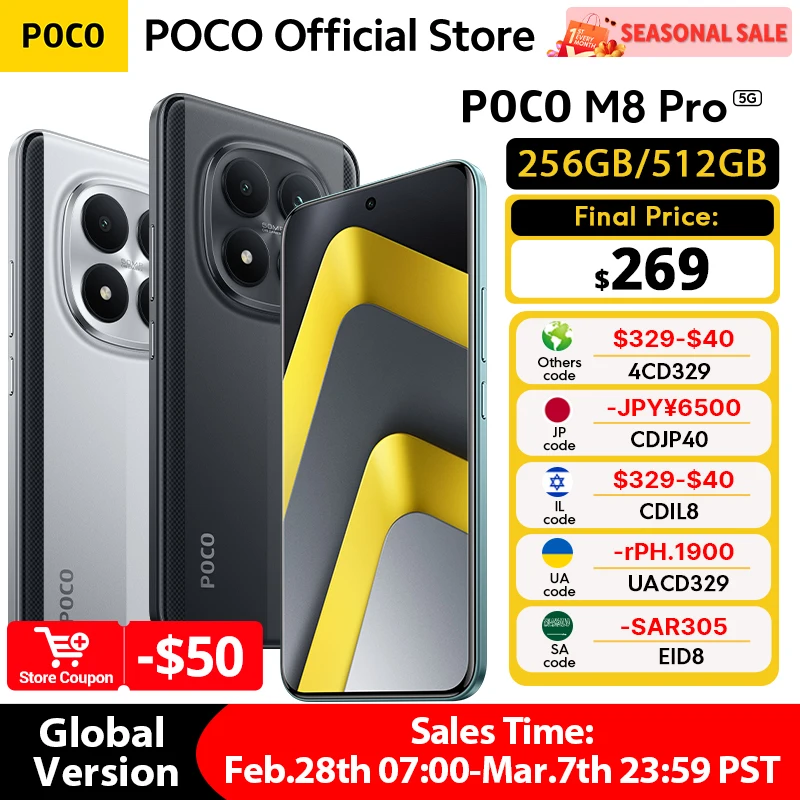 POCO