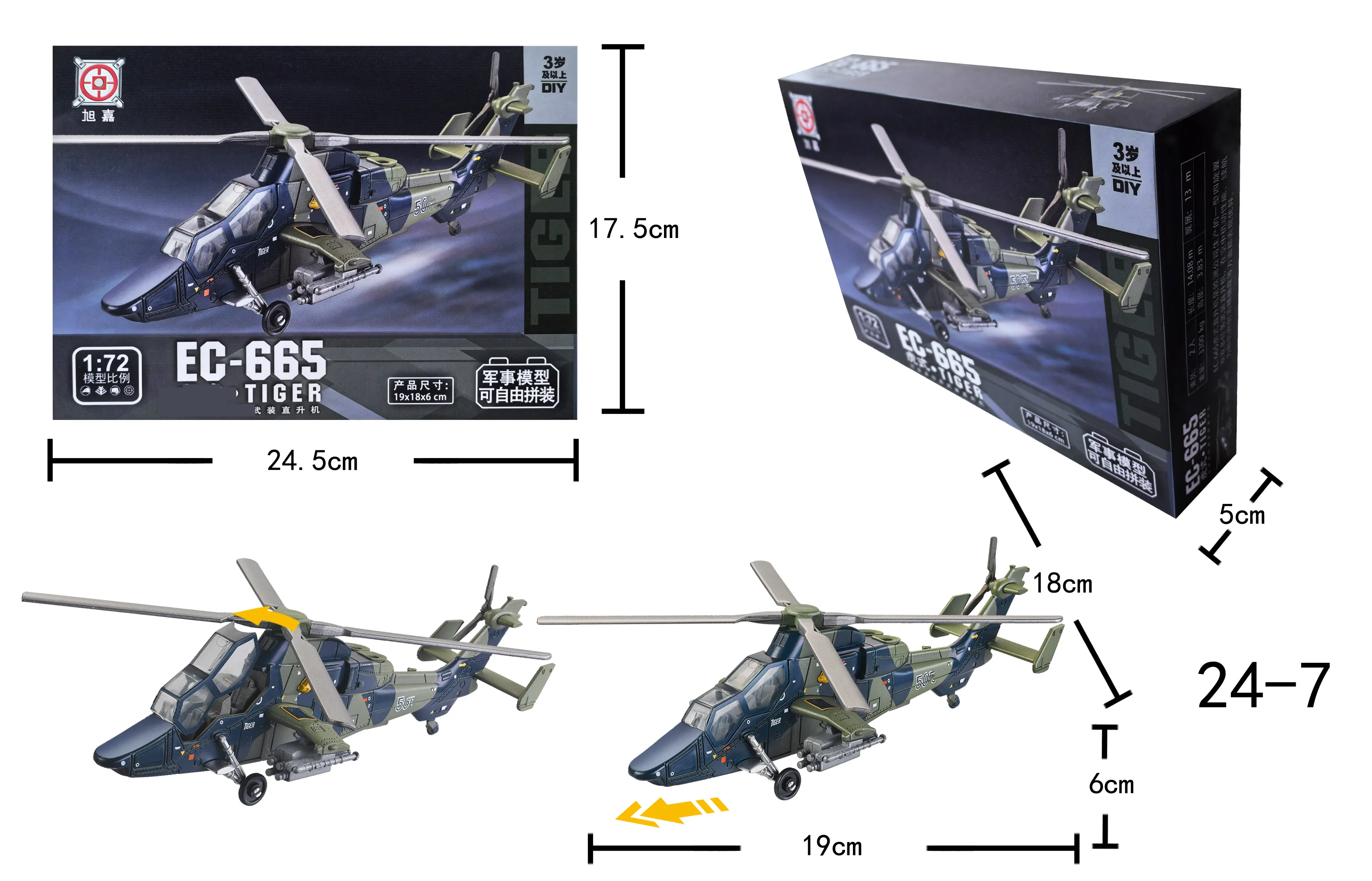 Набор Военных Блоков Abech — Su35 Su57 F22 Fighter Jet Helicopter Tank B2 Bomber Совместимый С Lego Для Детей