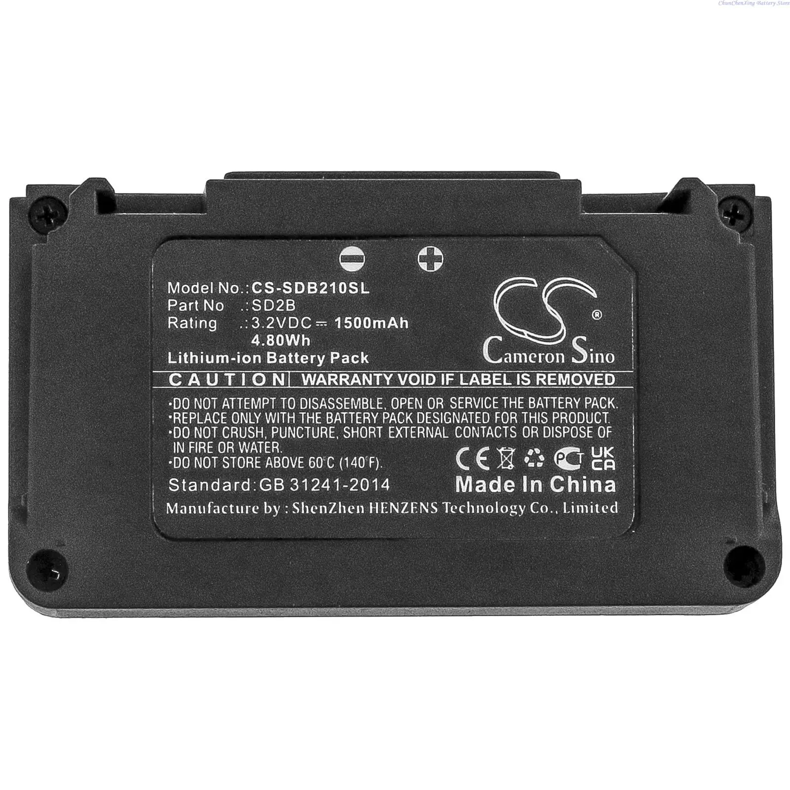 

1500mAh Microphone Battery SD2B for Sony MAMEN MD2,UWP-D21,UWP-D22,UWP-D25,UWP-D26
