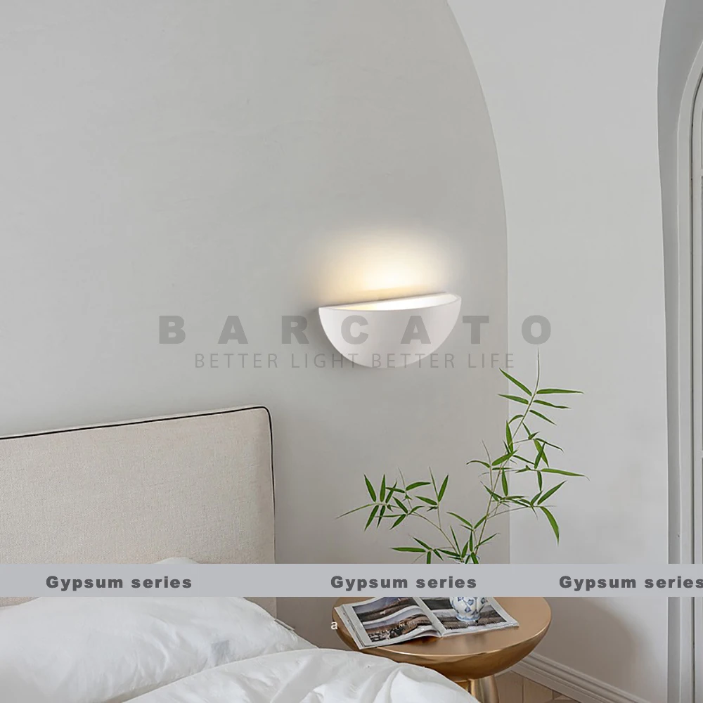 Современная гипсовая настенная лампа E27 скандинавские комнатные прикроватные